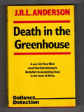 Death in the Greenhouse by J.R.L. Anderson Publisher's File Copy