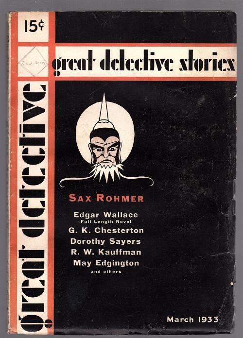 Great Detective Mar 1933 Dorothy Sayers, Sax Rohmer, Chesterton - Pulp