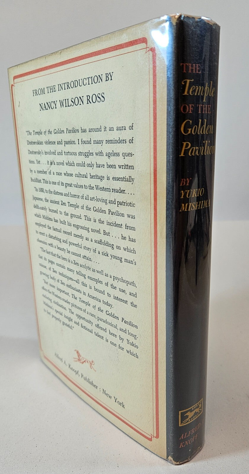 The Temple of the Golden Pavilion by Yukio Mishima (First Edition)