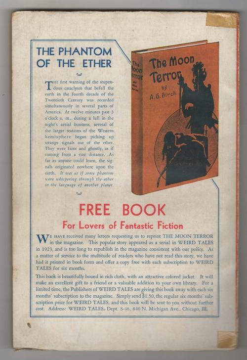 Weird Tales Jul 1934 Brundage Cvr; Lovecraft; E. H. Price; Derleth - Pulp