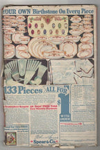 Weird Tales Feb 1927 Petrie GG Bondage Cvr; August Derleth; Rousseau; Keats; ...