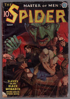 The Spider Aug 1937 John Newton Howitt GG Cvr; Frank Gruber - Pulp