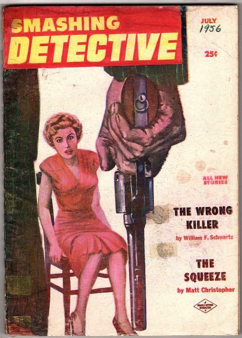 Smashing Detective Jul 1956 Good Girl Cover Art