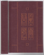 The Grand Adventure by Philip Jose Farmer (Limited Edition) Signed