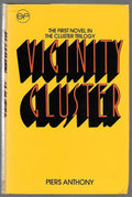 Vicinity Cluster by Piers Anthony (First Edition)