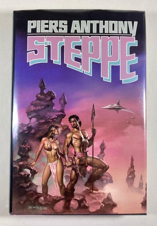 Steppe by Piers Anthony (First Edition) Signed
