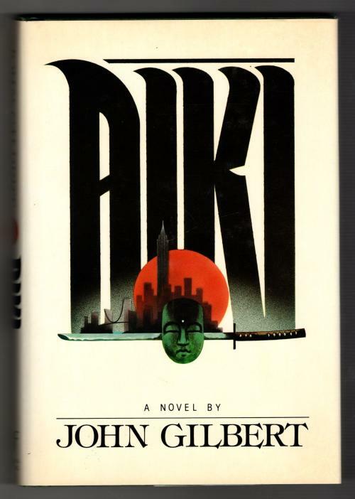 Aiki by John Gilbert