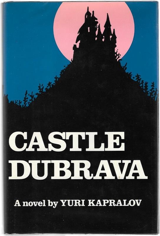 Castle Dubrava by Yuri Kapralov 1st- High Grade