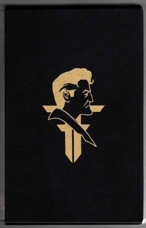 Frost by Donald Wandrei (First Edition) LTD Signed
