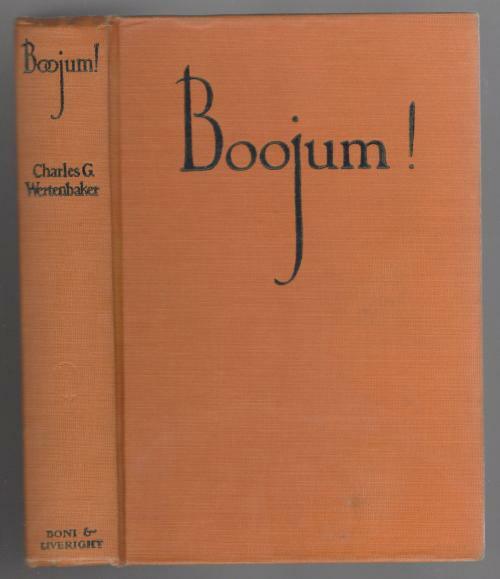 Boojum! by Charles Wertenbaker (First Edition)
