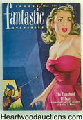 Famous Fantastic Mysteries Mar  1951 H.P. Lovecraft  The Music of Erich Zann - U