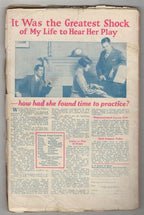Weird Tales Dec 1927 C.A. Smith, E.H. Price, Burks,Derleth, Ed Hamiliton