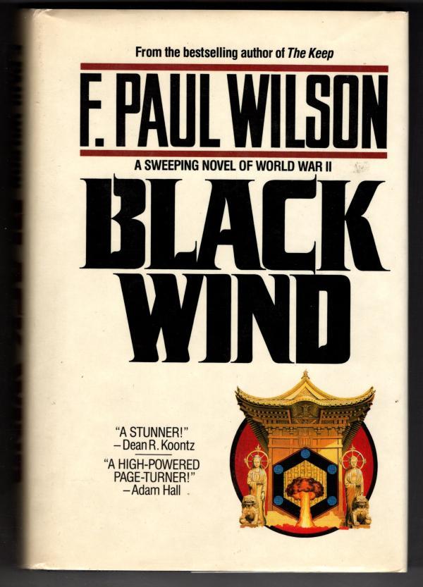 Black Wind by F. Paul Wilson (First Edition)