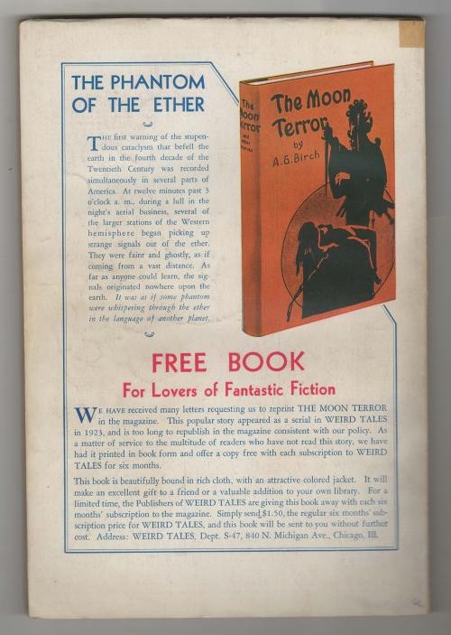 Weird Tales Jun 1934 M. Brundage Cvr; Robert E. Howard; Derleth; C. A. Smith