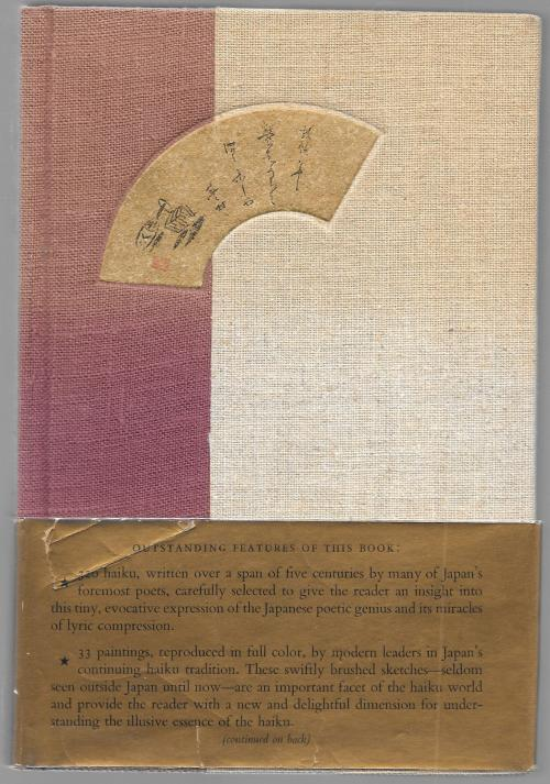A Net of Fireflies: Japanese Haiku and Haiku Paintings (First Edition)