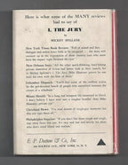 My Gun is Quick by Mickey Spillane; (First Edition)