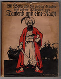 Ali Baba und die vierzig Râ€žuber by Paul Moritz, Karl MÂhlmeister Art