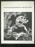 Hannes Bok: Drawings and Sketches by Nicholas J. Certo (editor) Ltd ed (SOFTCOVE