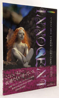 Innocent: The World of Kazuko Toda by Kazuko Toda Signed (SOFTCOVER)- High Grade