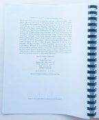 Fast Forward 1: Future Fiction from the Cutting Edge by Lou Anders (Editor)