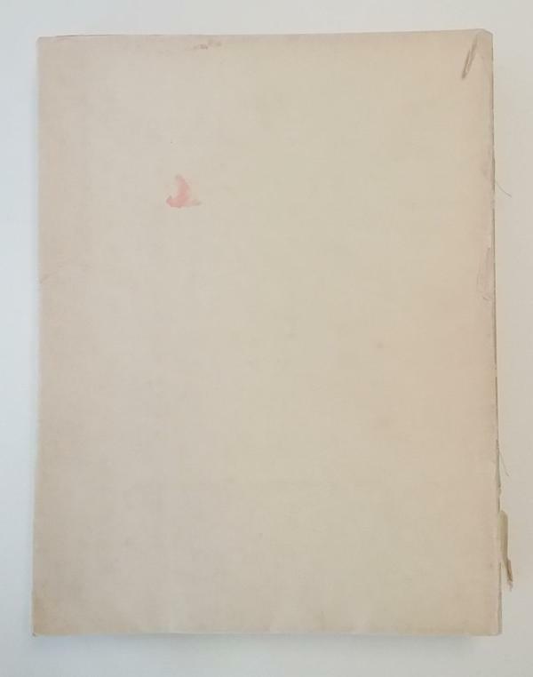 Thais by Anatole France (Illustrated by Raphael Freida) 1924 Limited Edition