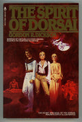 Spirit of Dorsai by Gordon R. Dickson (First Edition) Trade Paperback