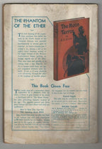 Weird Tales Dec 1933 Brundage Cvr; RE Howard; Joseph O. Kesselring
