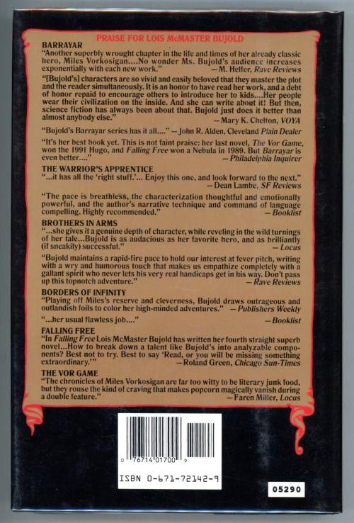 The Spirit Ring by Lois McMaster Bujold (SFBC)