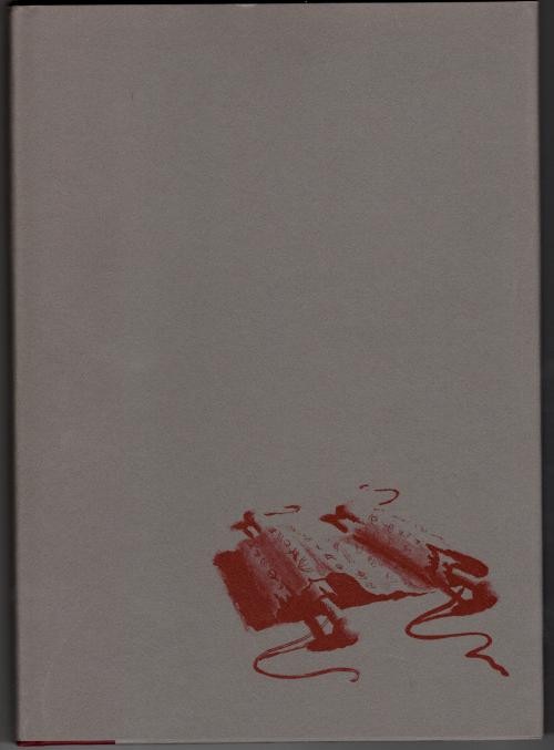 Jewels of Gwahlur by Robert E. Howard (First Edition) Dean Morrissey Art