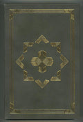 Steel Beach by John Varley (Signed) LTD #155 Easton Press- High Grade