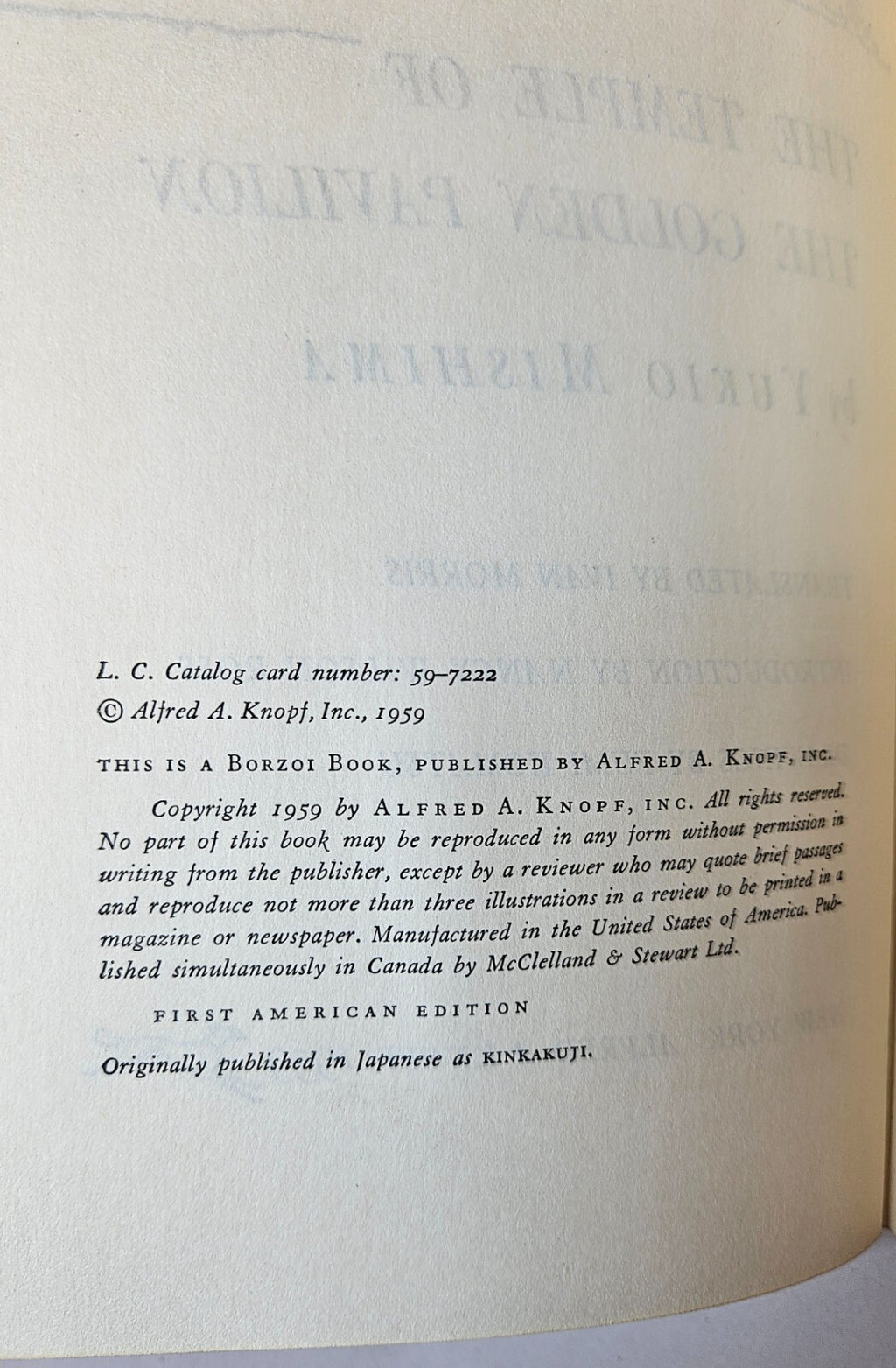 The Temple of the Golden Pavilion by Yukio Mishima (First Edition)