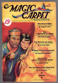 Magic Carpet Apr 1933 Brundage Cover Seabury Quinn Hugh B. Cave - Pulp