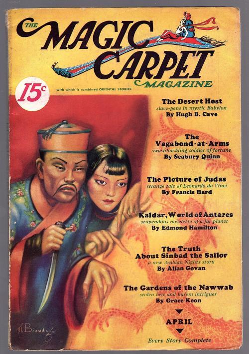 Magic Carpet Apr 1933 Brundage Cover Seabury Quinn Hugh B. Cave - Pulp