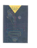The Rainbow Cadenza by J. Neil Schulman (First Edition)