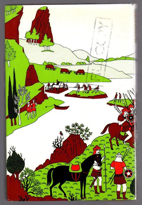 The Dancing Bear by Peter Dickinson (First Edition)