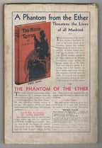 Weird Tales May 1935 Brundage Cvr; RE Howard- Conan; Lovecraft; Derleth; Bloch