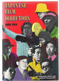 Japanese Film Directors by Audie Bock (First Paperback Edition)