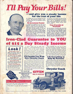 Real Detective Tales Mar 1929  George Allan England - Pulp