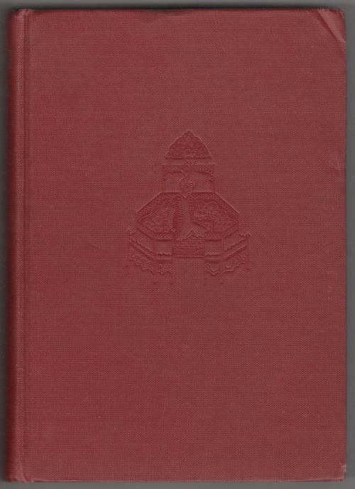 Nur Mahal by Harold Lamb