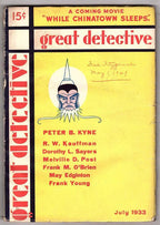 Great Detective Jul 1933 Dorothy L. Sayers, Peter B. Kyne - Pulp