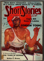 Short Stories Dec 25 1936 A. R. Tilburne cover