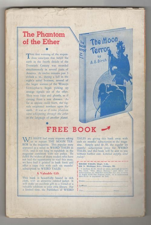 Weird Tales July 1935 Brundage CL Moore Jirel of Joiry - Pulp - Trimmed