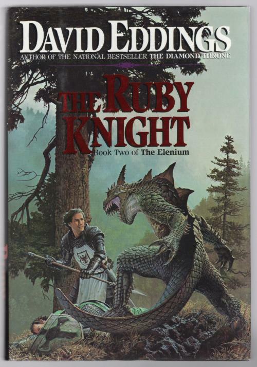 The Ruby Knight by David Eddings (First Edition)