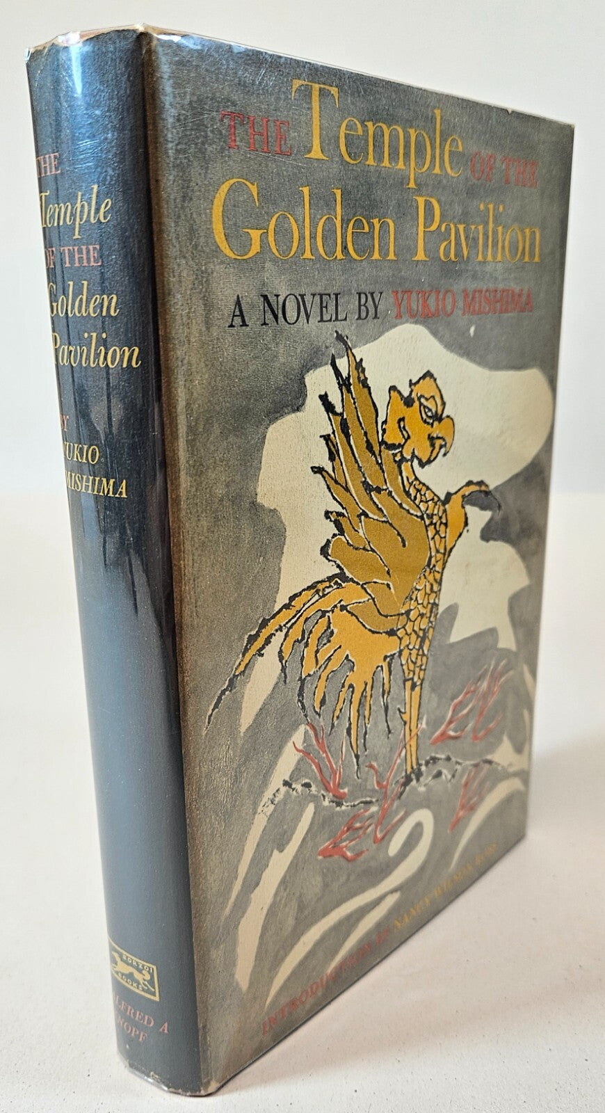The Temple of the Golden Pavilion by Yukio Mishima (First Edition)