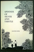 Spinner of Silver and Thistle by Hanes Bok- High Grade