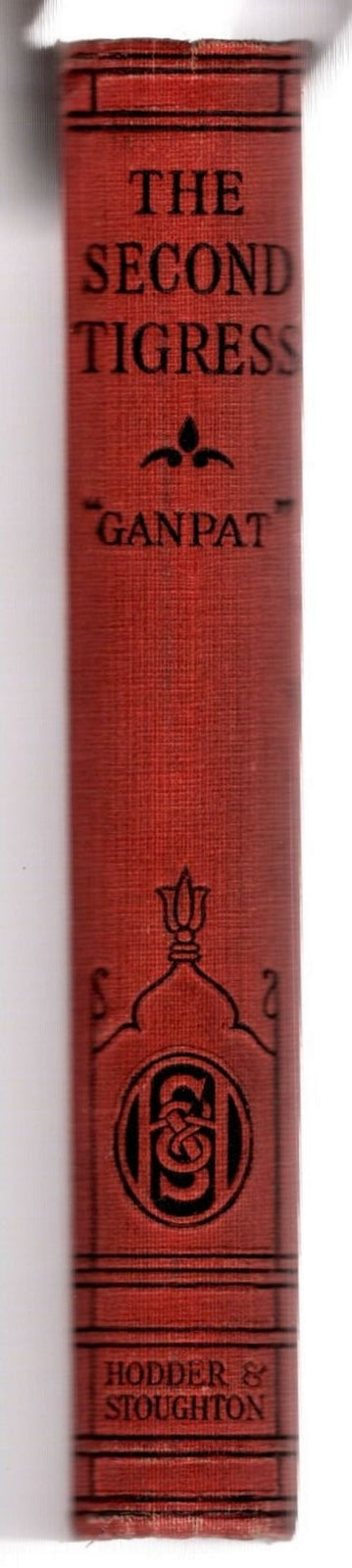 The Second Tigress by M.L.A.  "Ganpat" Gompertz (Reprint)
