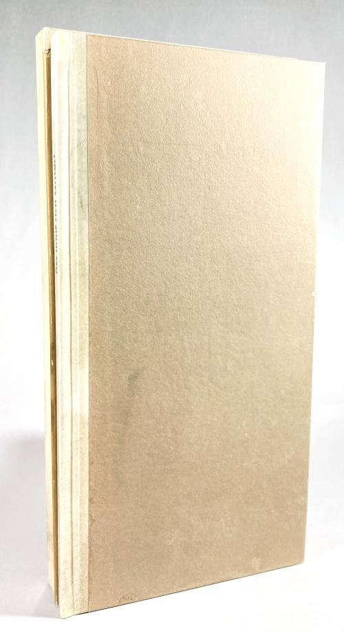 Das Hohe Lied Salomo / The Song of Solomon (Facsimile of  Cranach Presse 1931)