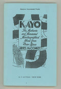 Kayo by James McConkey