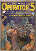 Operator #5 Mar 1936 GGA John Howitt Cvr; Frank Gruber