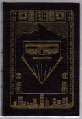 The Yiddish Policemen's Union by Michael Chabon (Limited Edition)